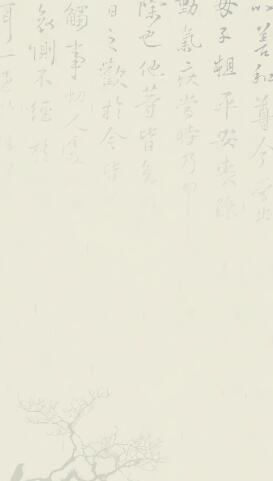 欧交易所风控系统